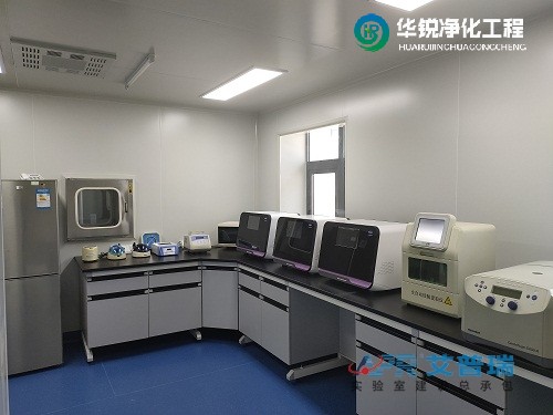 臨床基因擴增檢驗實驗室設(shè)計標(biāo)準(zhǔn)